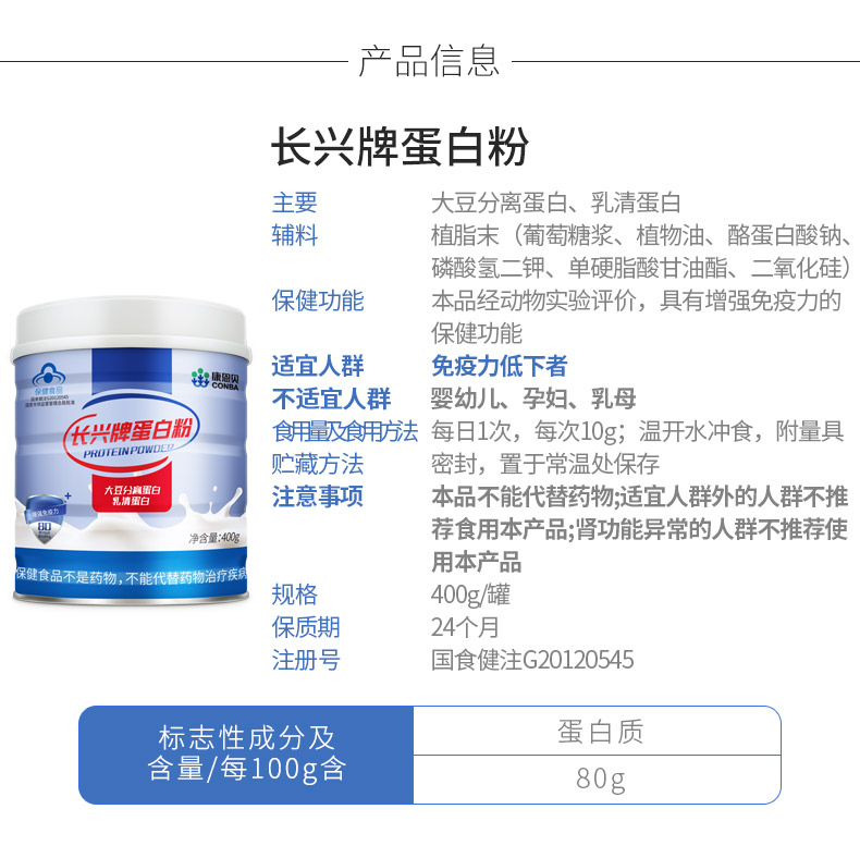 龙8头号玩家(国际)官方网站