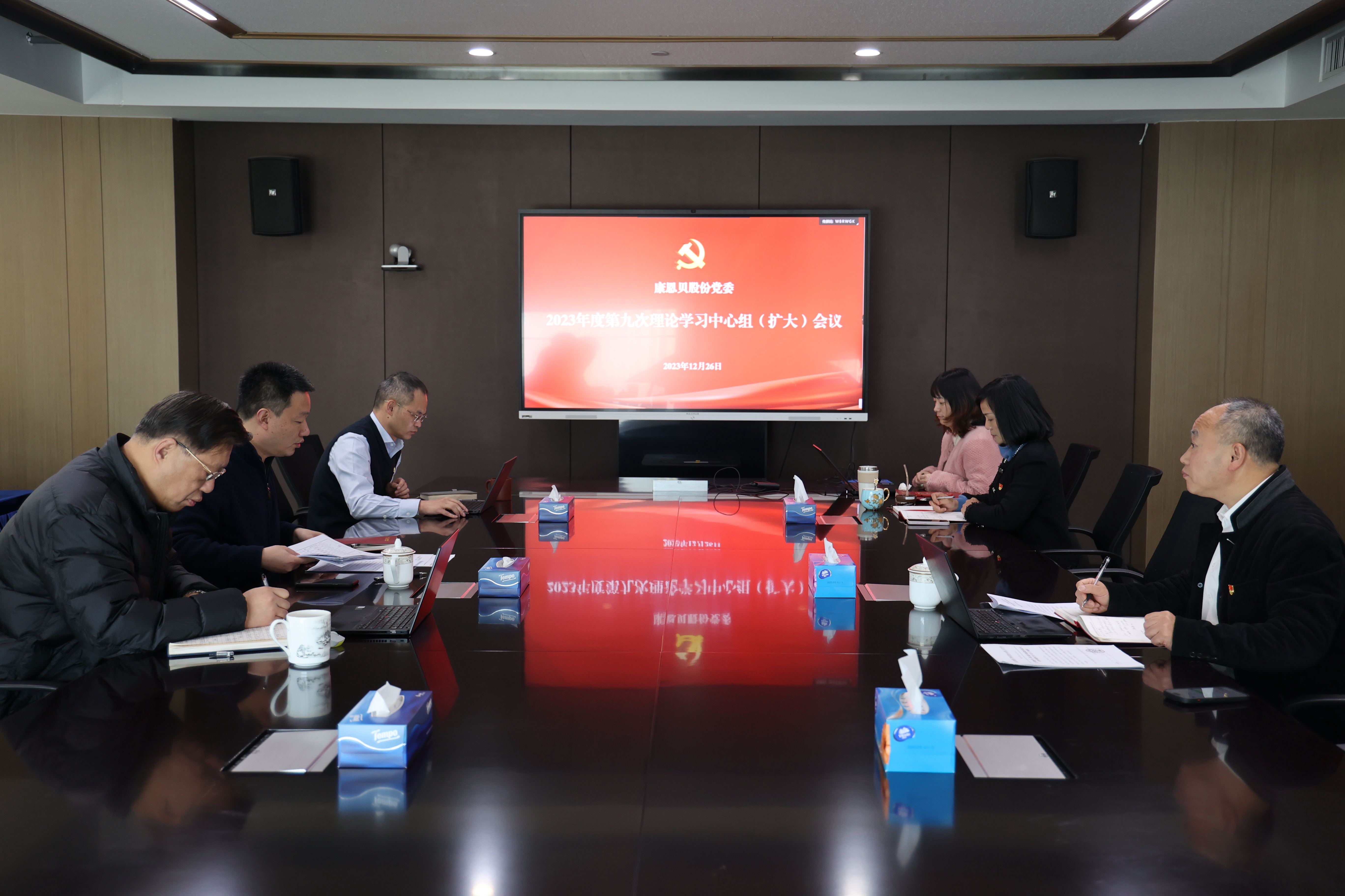 龙8头号玩家(国际)官方网站